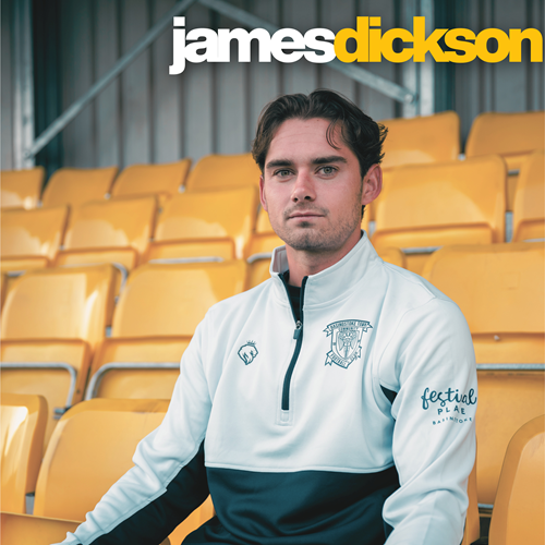 James Dickson